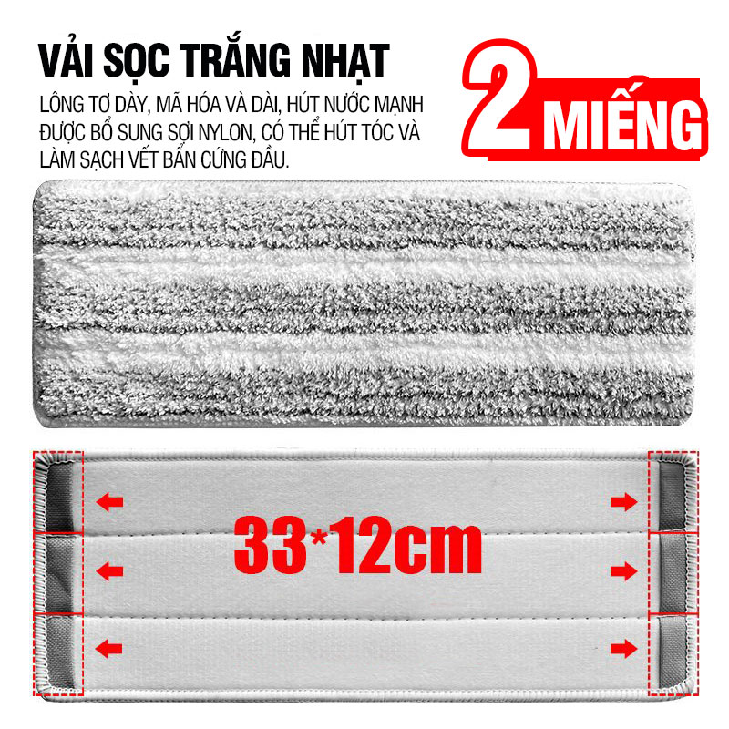 Miếng lau nhà thay thế Bộ lau nhà Kitimop-SM33 ( 33 x 12cm)