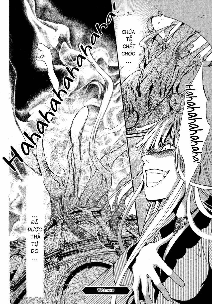 foreign land of ogres chapter 4 51