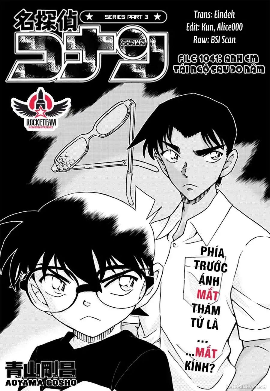 conan chapter 1041 1