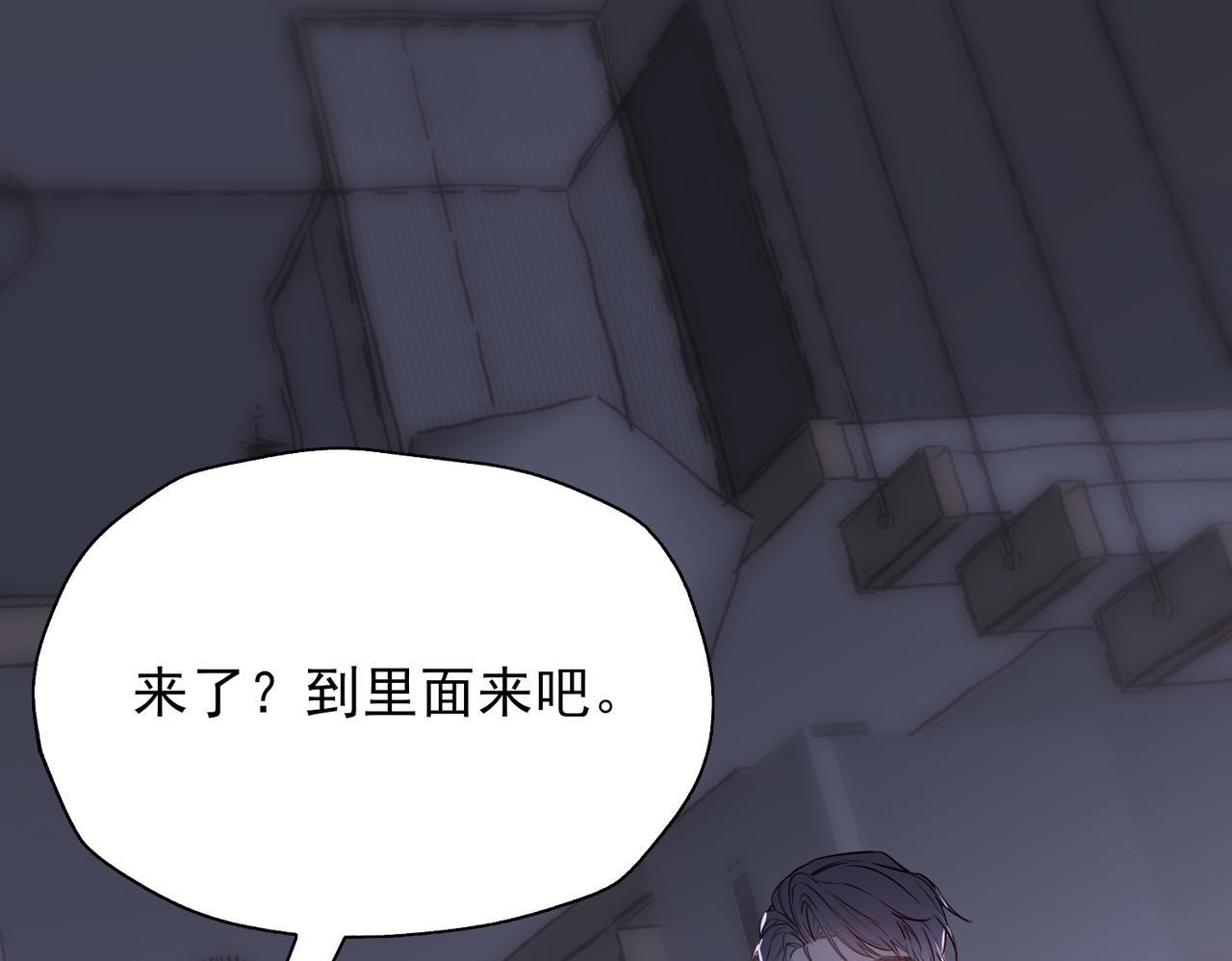 cá mè một lứa chapter 4 4