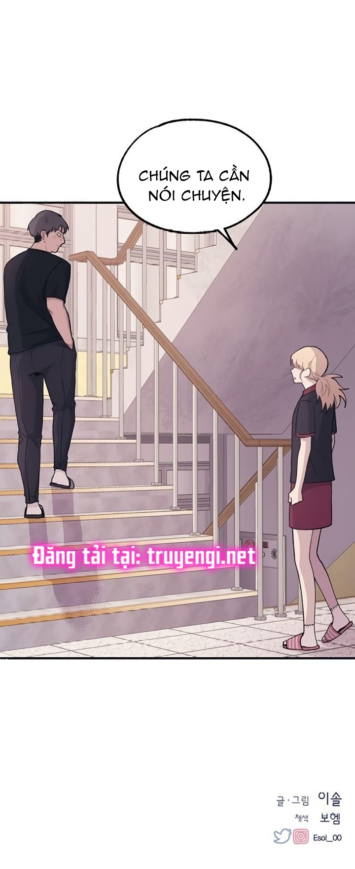 yeonwoo ngây thơ chapter 16 28