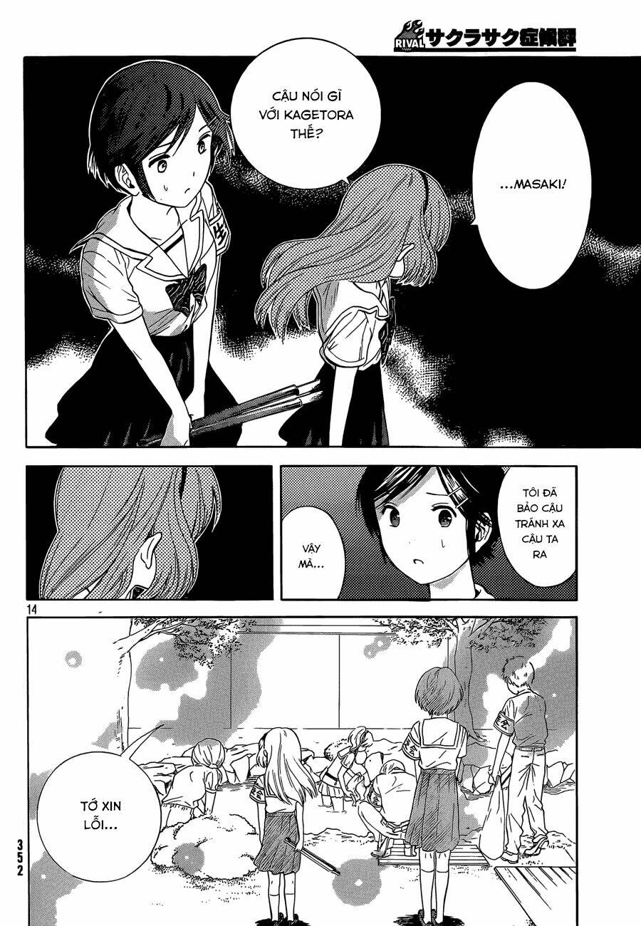 sakurasaku syndrome chapter 16 14