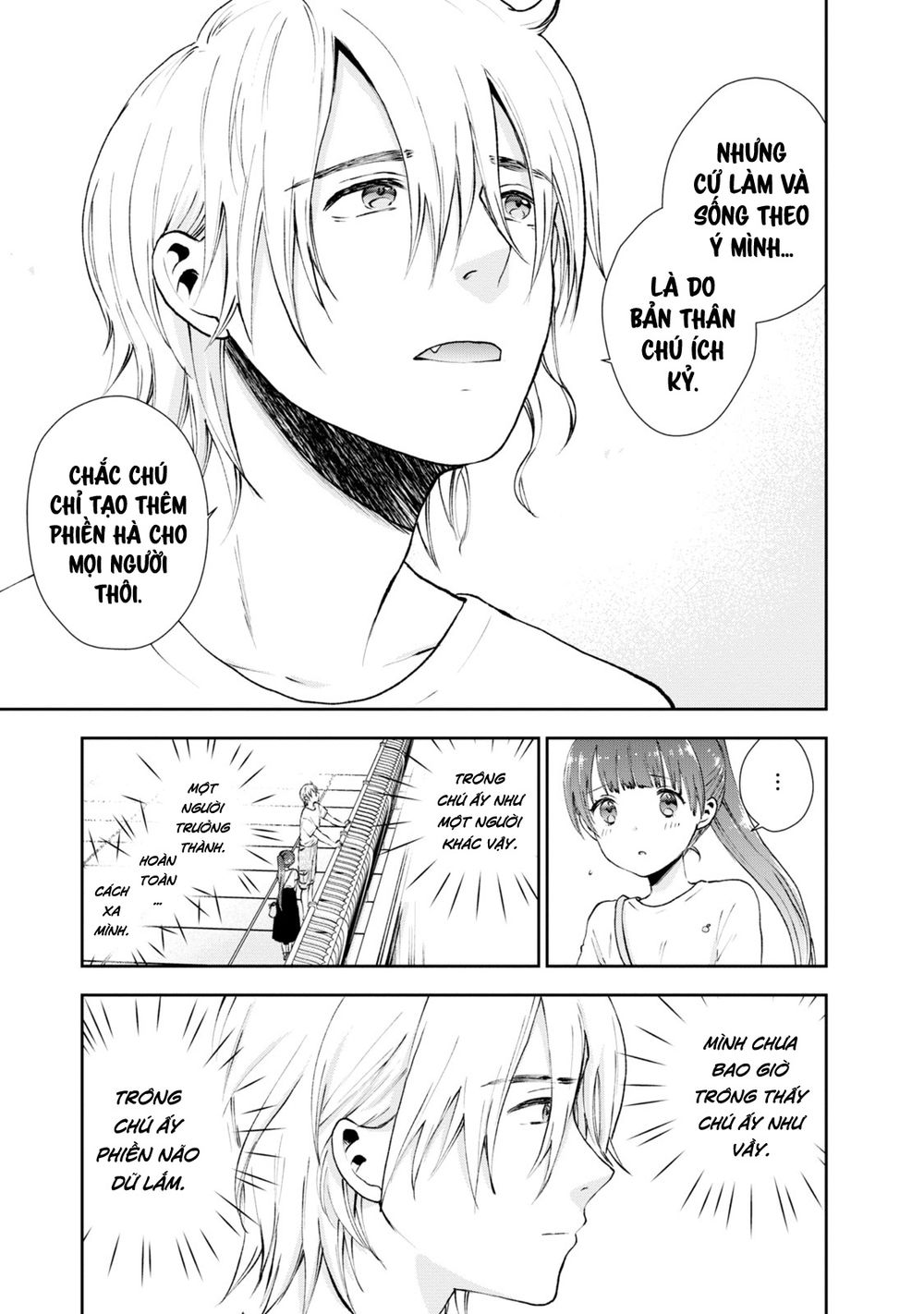 umisaki lilac chapter 23 9