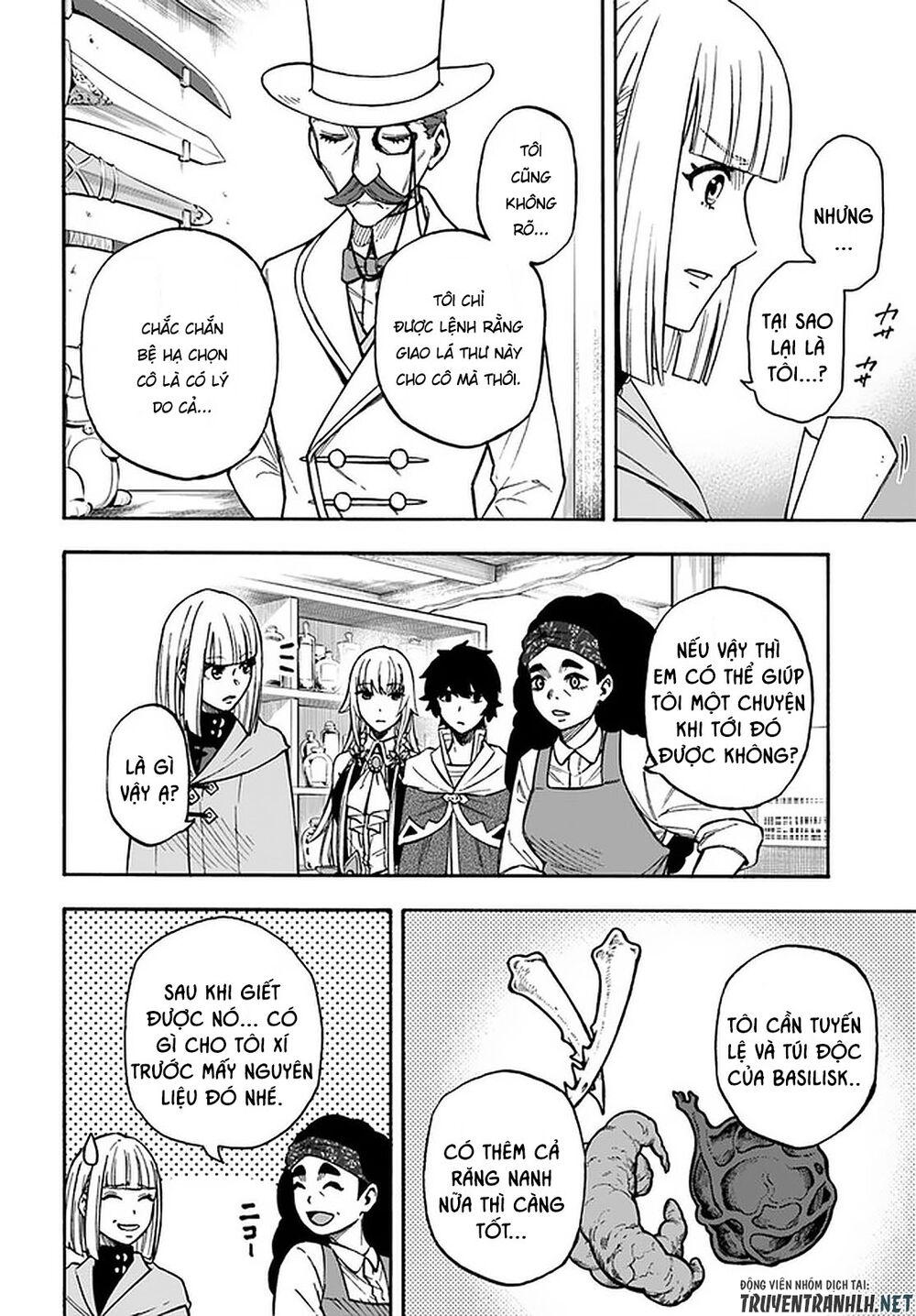 nito no taidana isekai shoukougun: sai jakushoku "healer" nano ni saikyou wa desu ka? chapter 15.1 10