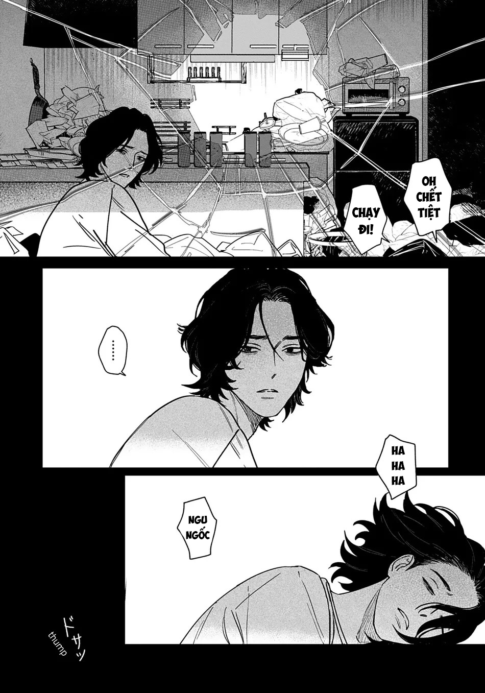 căn nhà đầy rác của kamakura chapter 1 4