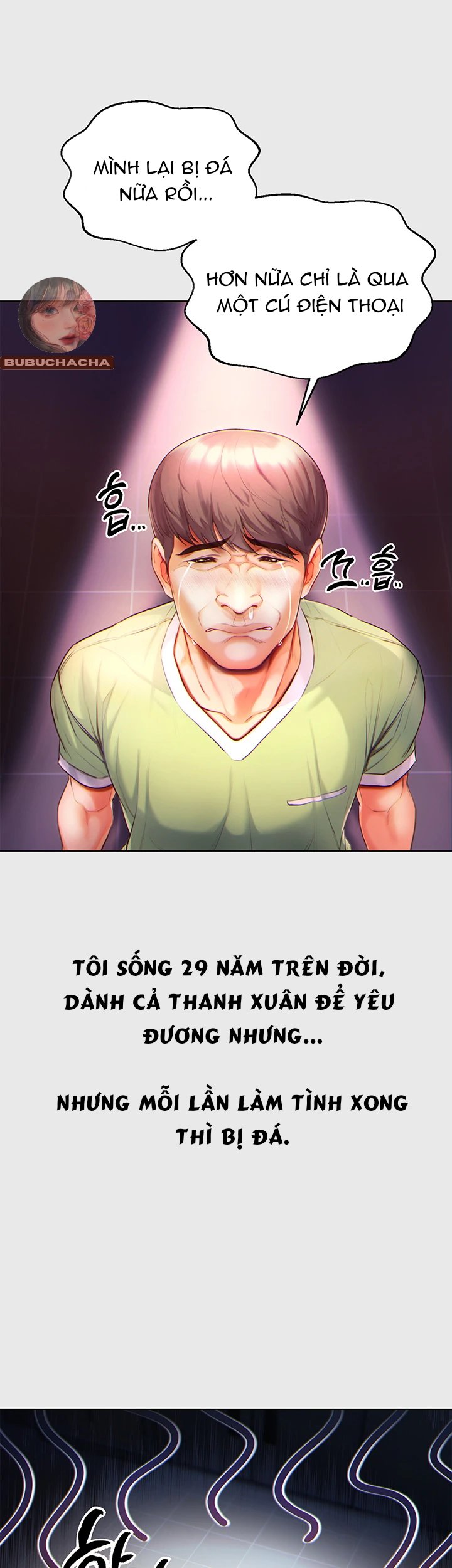 [18+] học trò độc nhất chapter 1 17