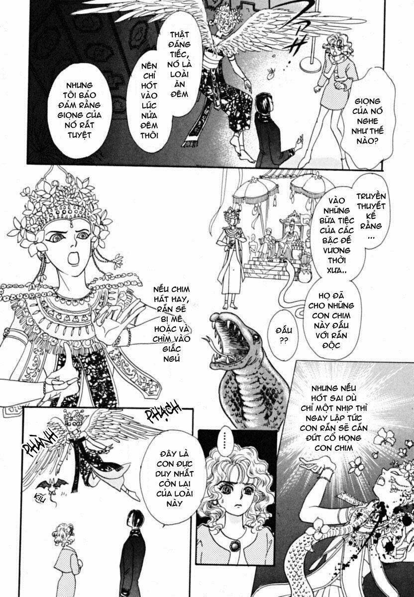 petshop of horrors chapter 1 18