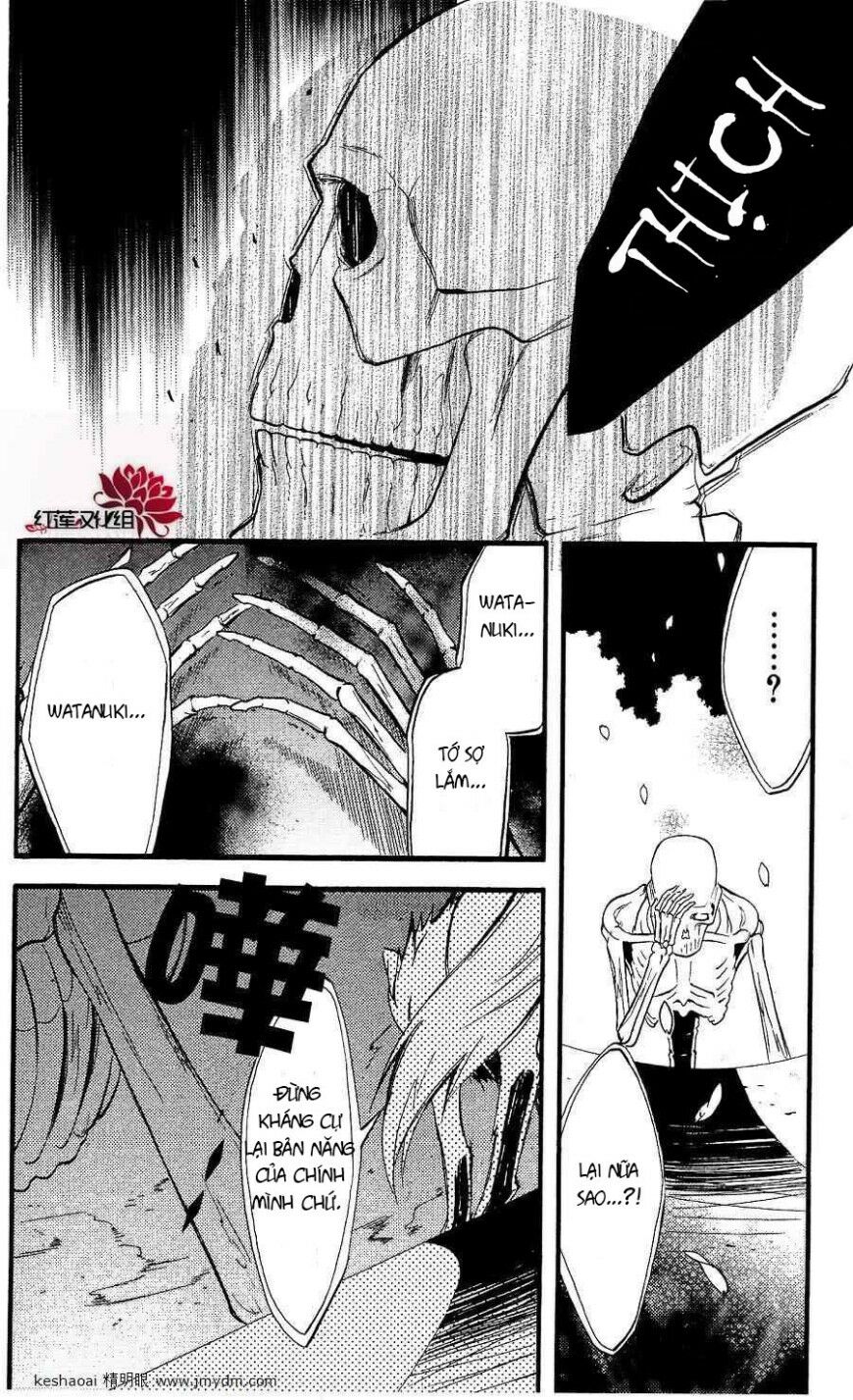 inu x boku ss chapter 17 23