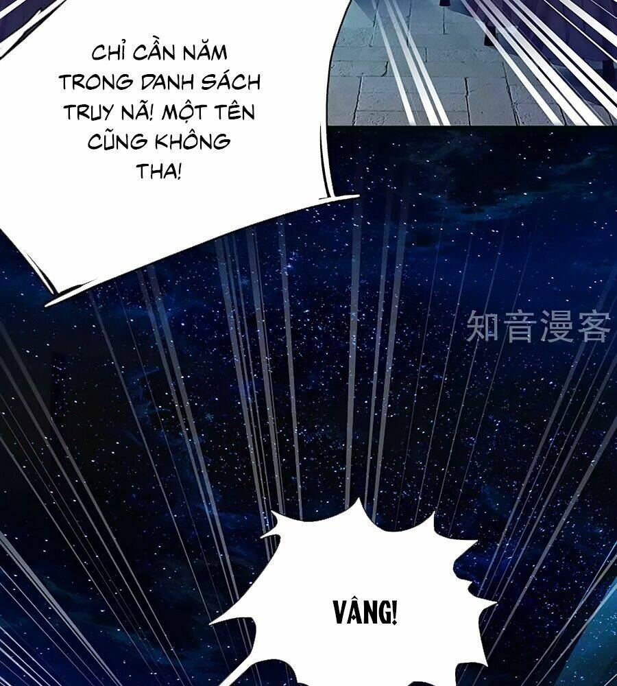 y hậu lệ thiên chapter 80 23