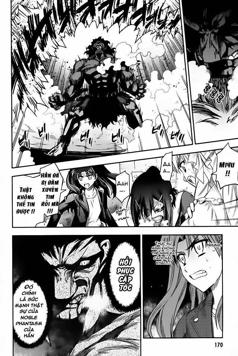 fate/kaleid liner prisma illya chapter 12 17