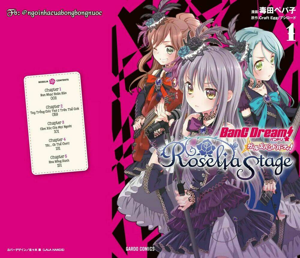 bang dream! girls band party! roselia stage chapter 1.1 3