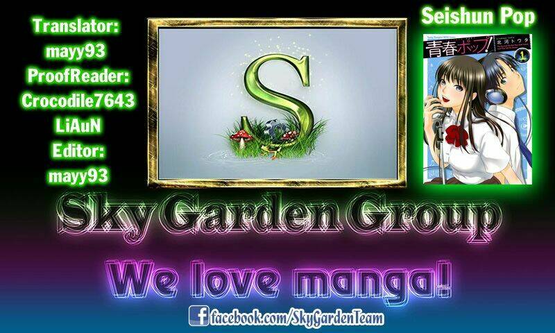 seishun pop! chapter 29 22