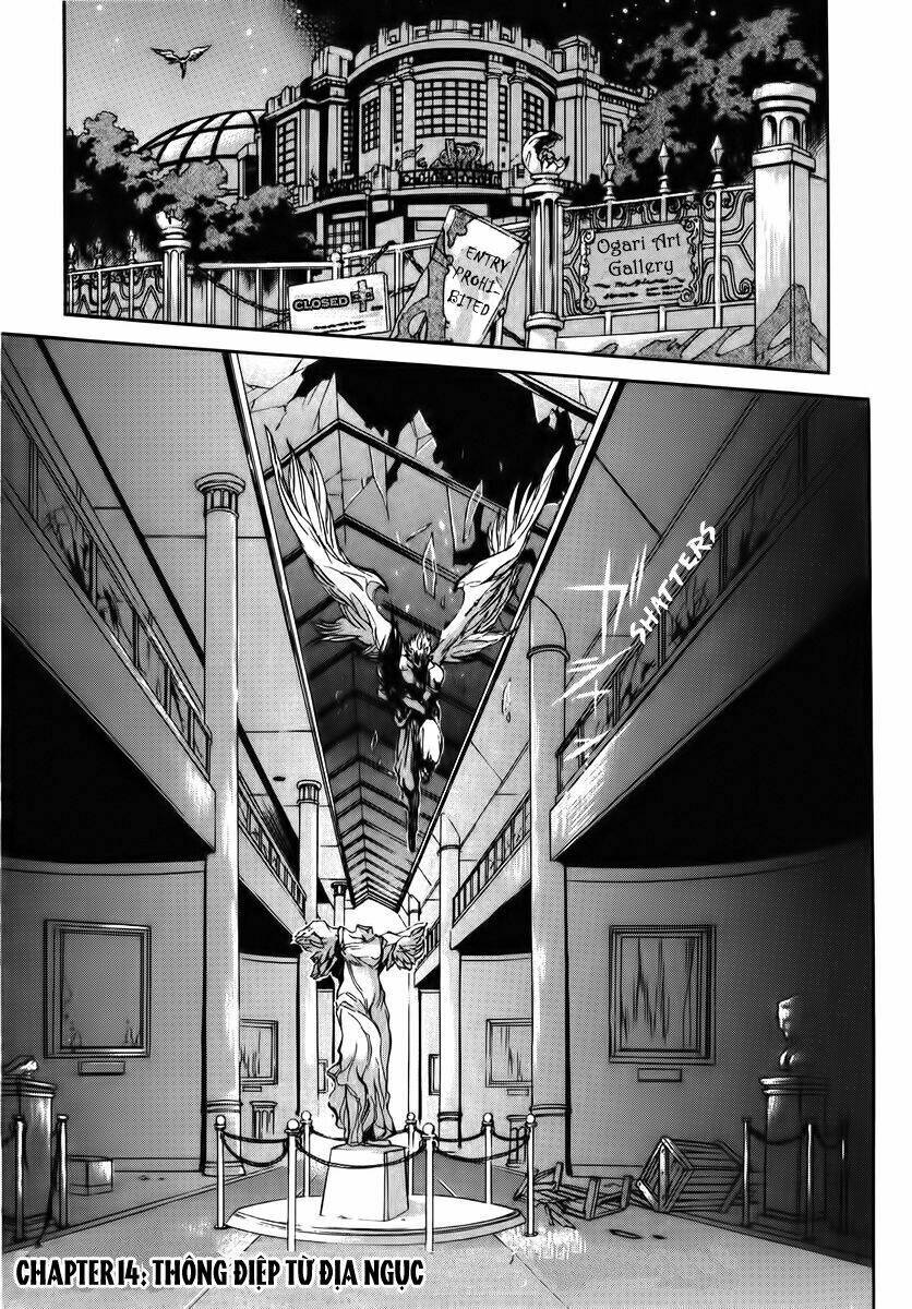 goumaden shutendouji chapter 14 2