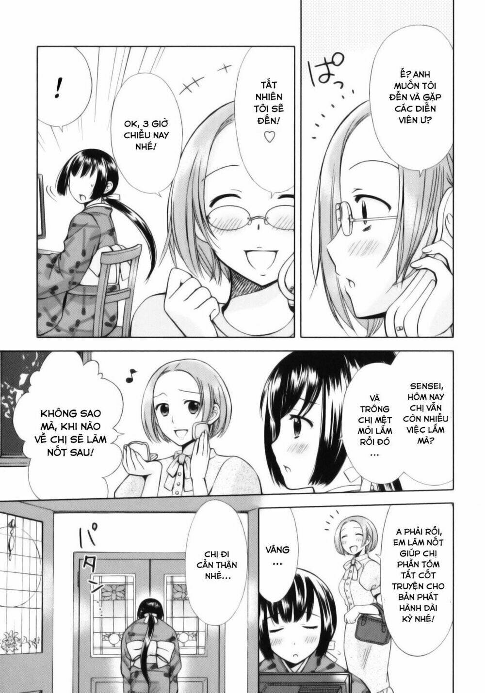 kuroyome chapter 5 30