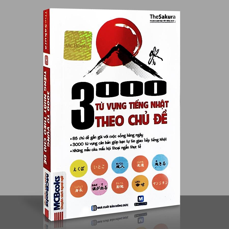 Sách - 3000 Từ Vựng Tiếng Nhật Theo Chủ Đề