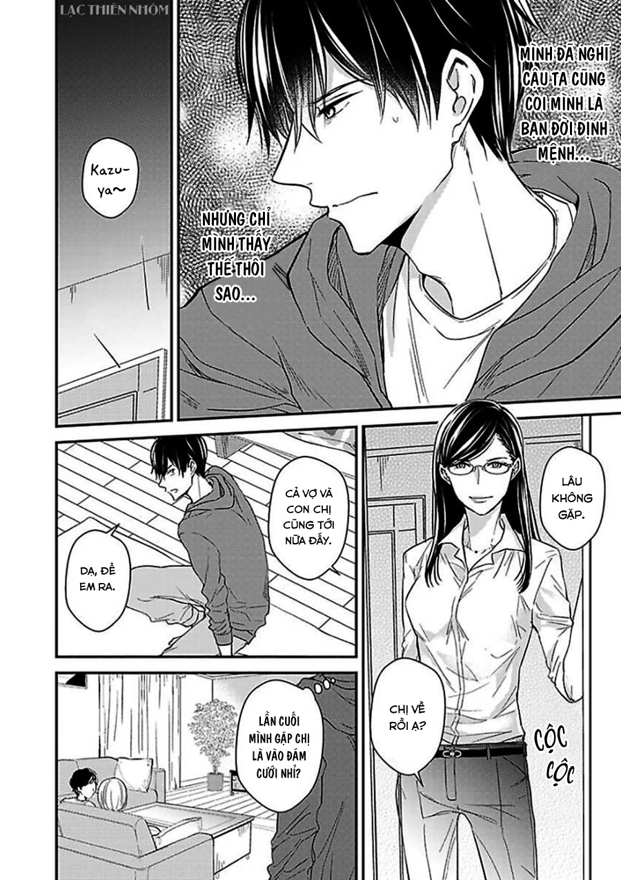 oboreru omega chapter 5 7