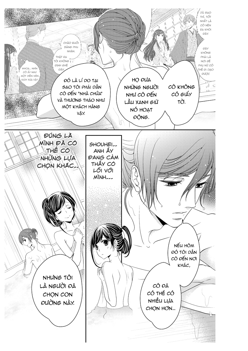 scattered courtesan chapter 2.2 6