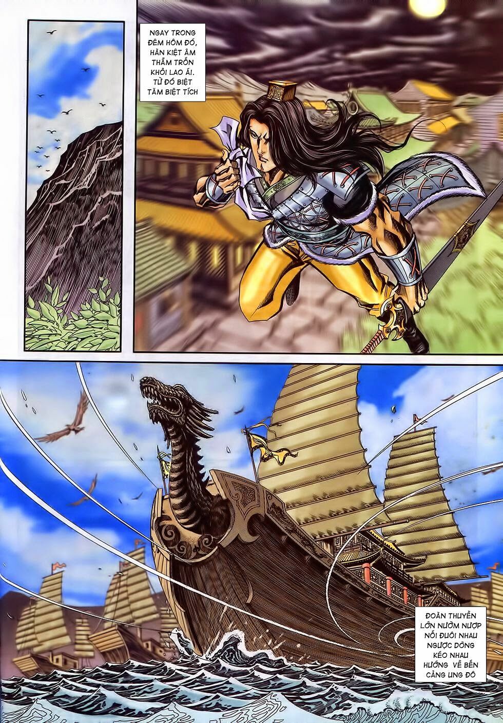 tầm tần ký chapter 181 11