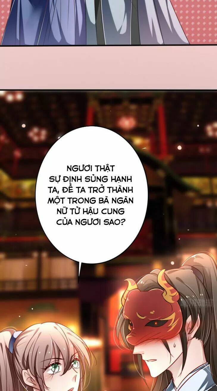 trọng sinh đế phi: quyền khuynh thiên hạ chapter 17 8