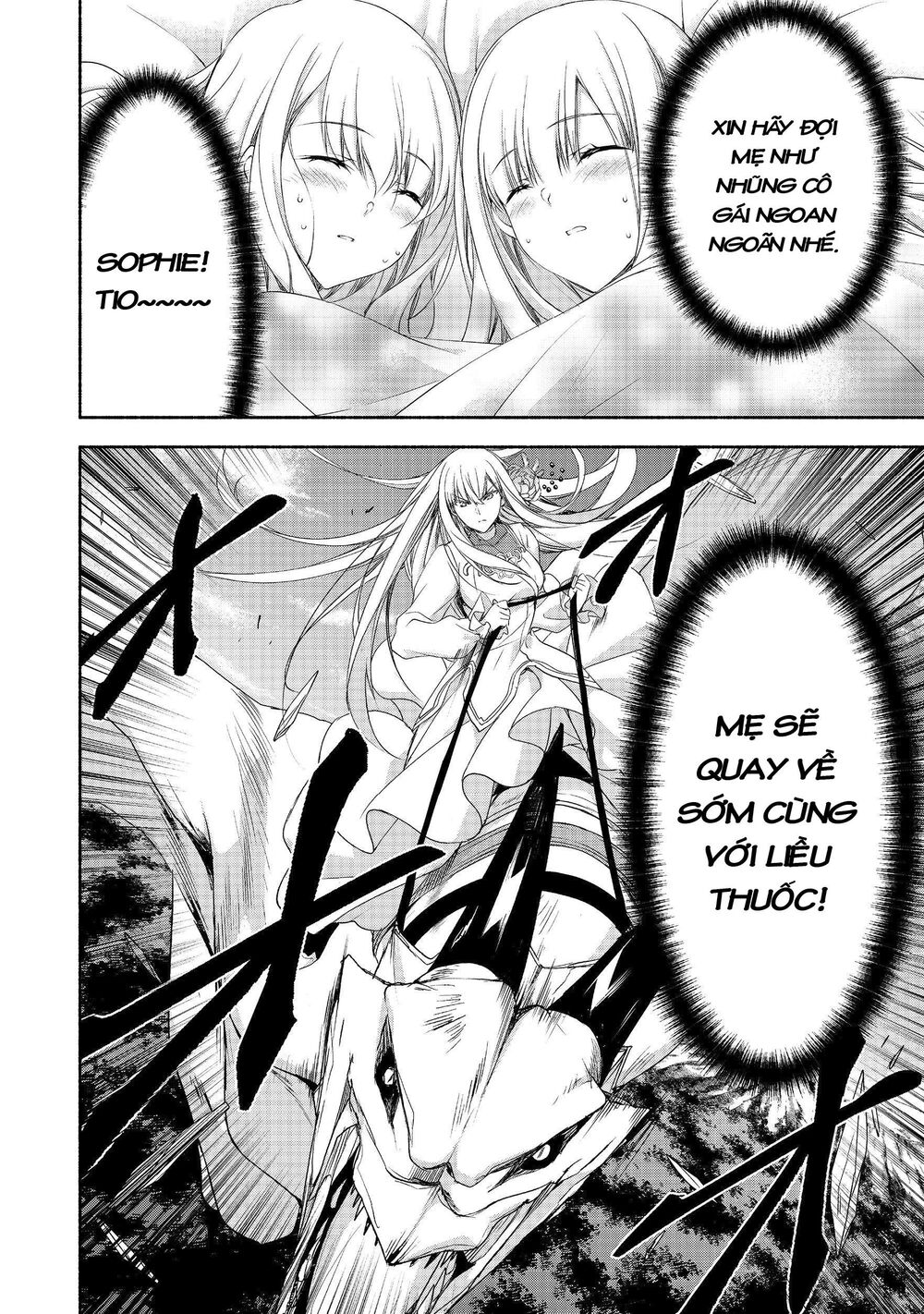 i'm working at the church as a priest, but i want to be cut some slack from the mutilated bodies of chapter 6 25