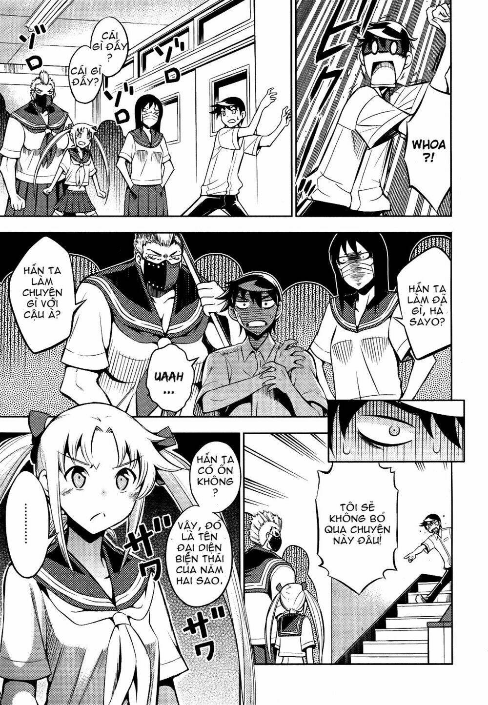 yankano! chapter 4 6