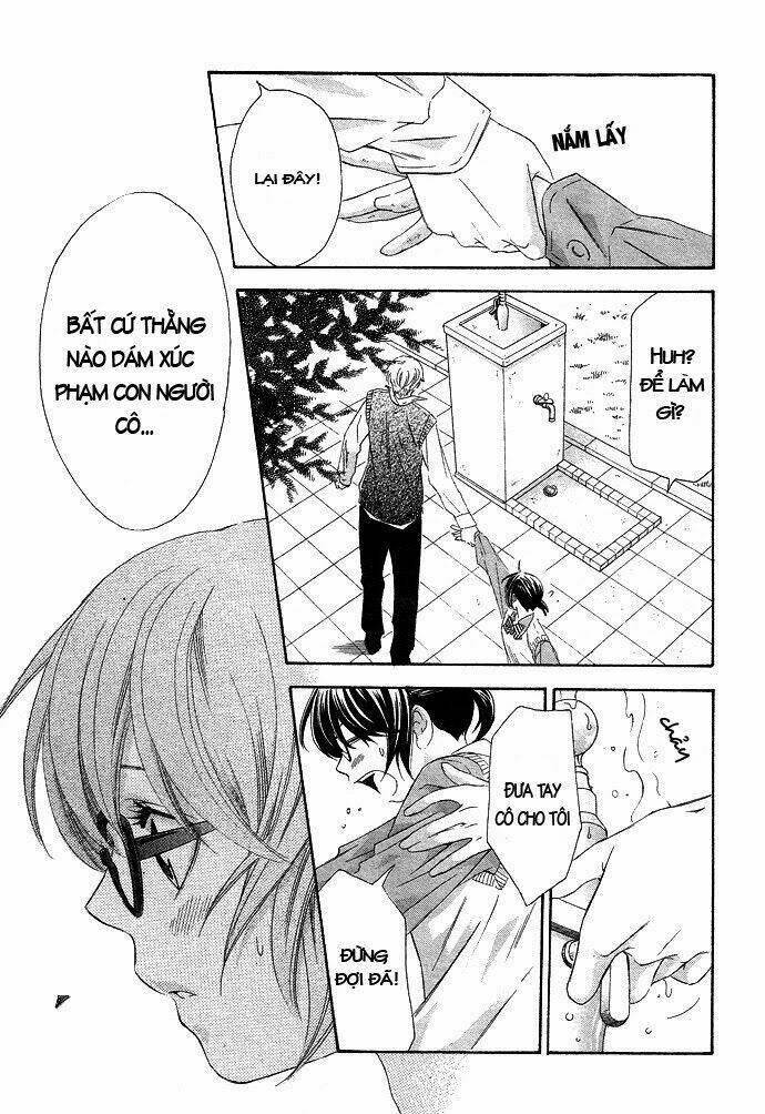 hikitateyaku no koi chapter 1 23