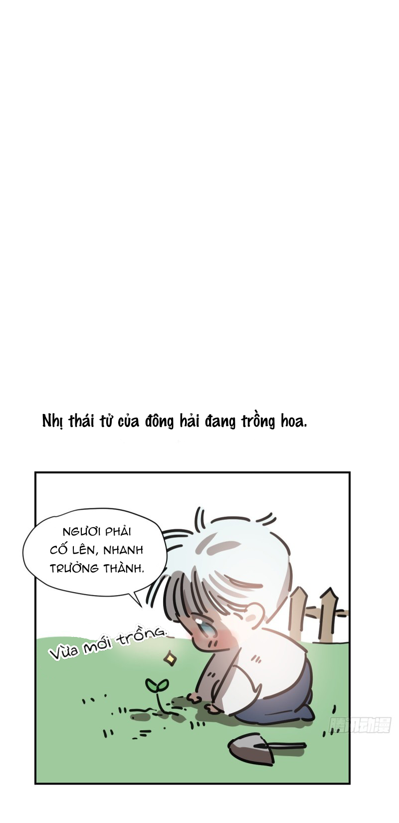 Bắt Lấy Ngao Ngao chapter 133 - Trang 31