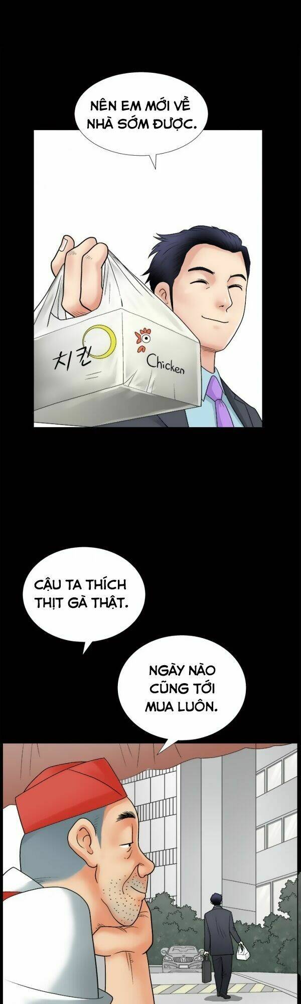 seduction - quyến rũ chapter 1 45