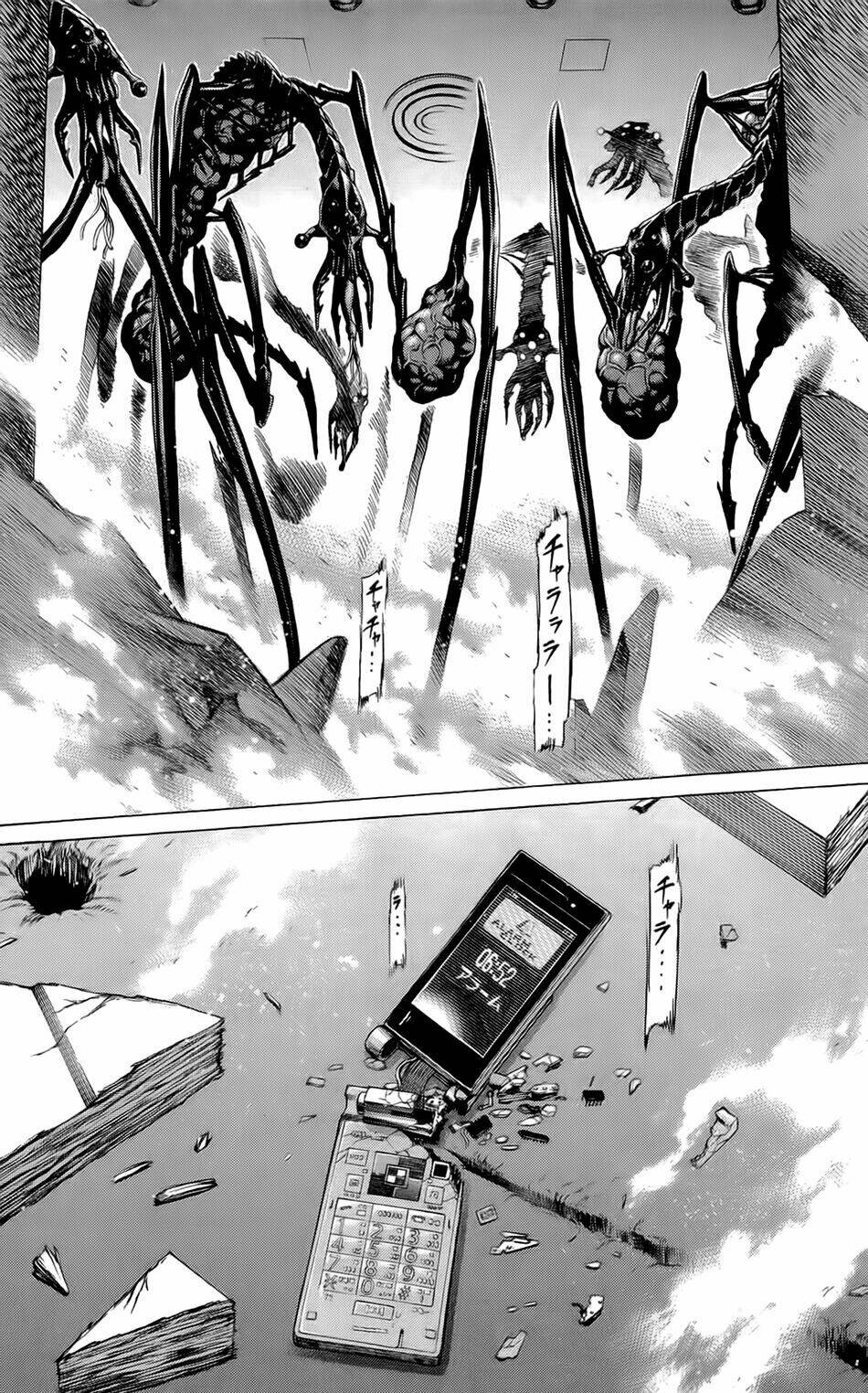 hakaijuu chapter 6 15