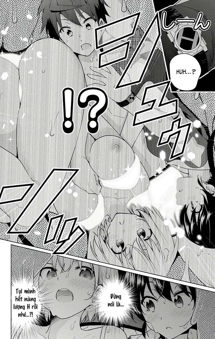 dokyuu hentai hxeros chapter 34 16