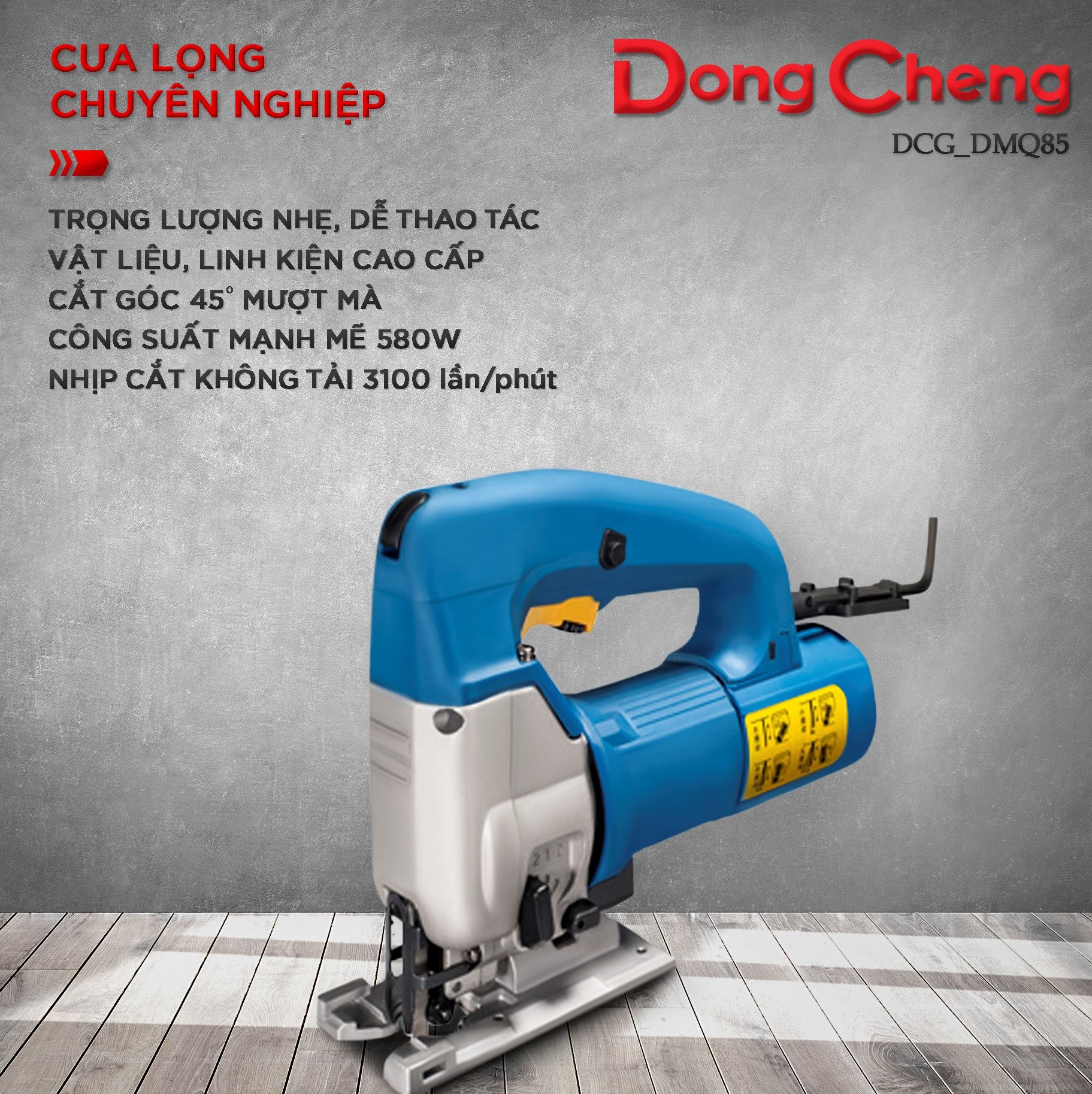 Máy cưa xọc Dongcheng DMQ85_Chính Hãng