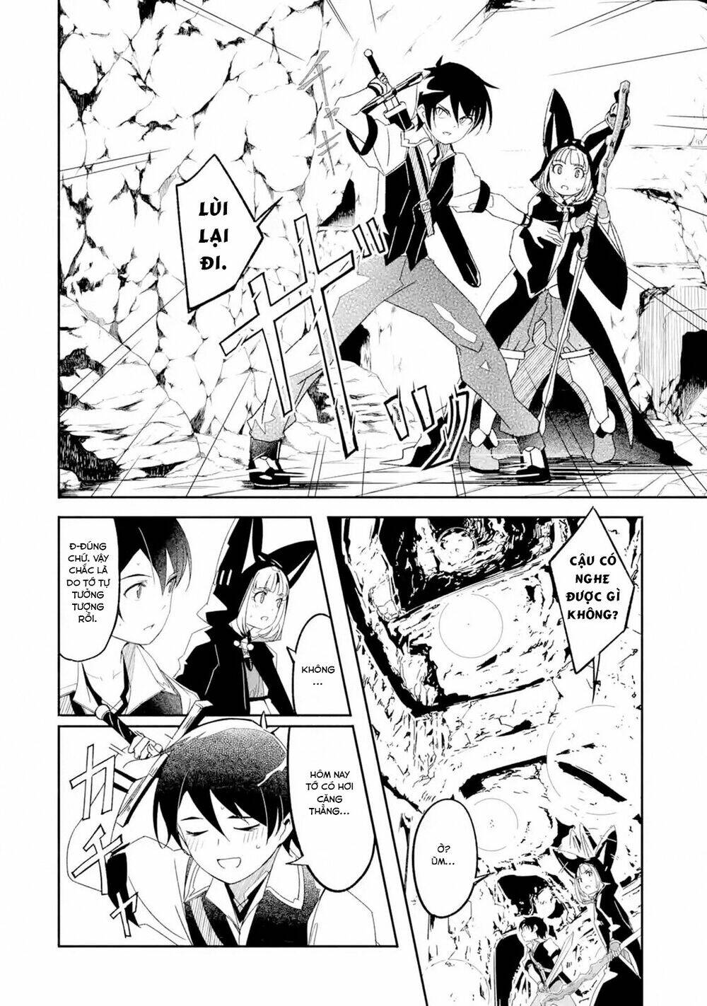 mom, please don't come adventuring with me! ~the boy who was raised by the ultimate overprotective d chapter 6.1 13