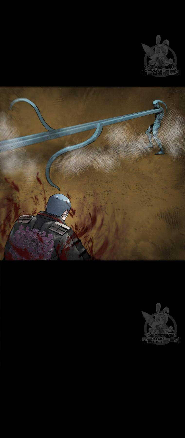 mật mã mê cung chapter 85 11