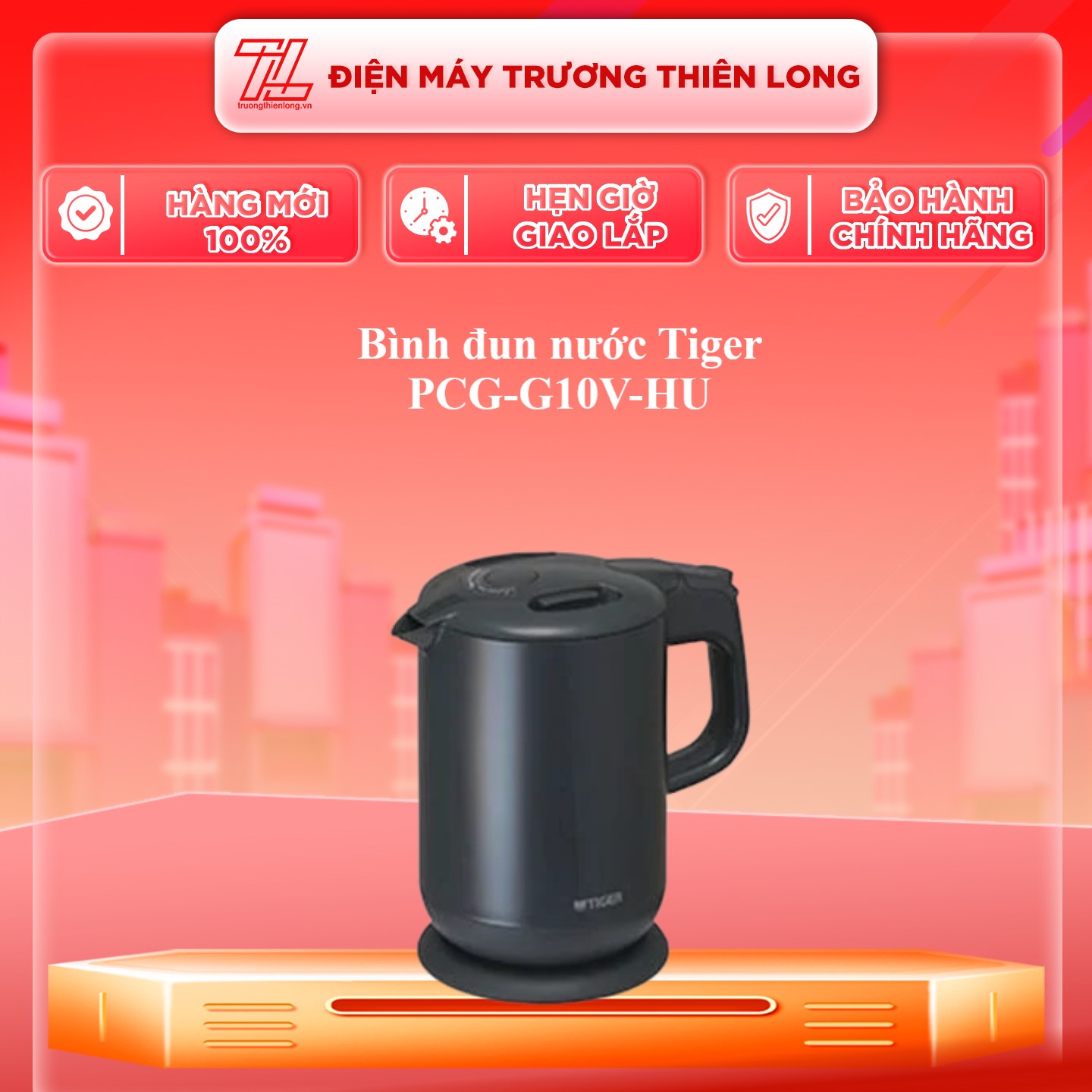 Ấm đun nước siêu tốc Tiger PCG-G10V-HU (Grey) 1L HÀNG CHÍNH HÃNG