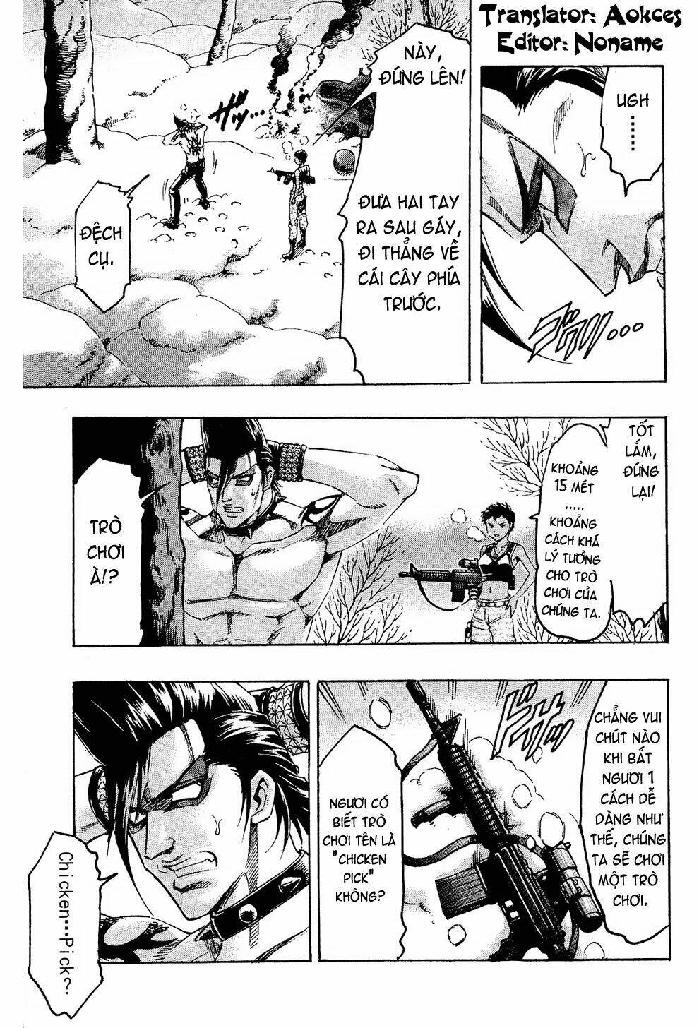 gamble fish chapter 66 5