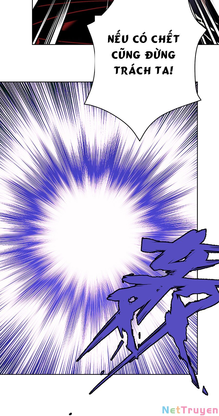 bản giáo chủ thân bất do kỷ chapter 16 46