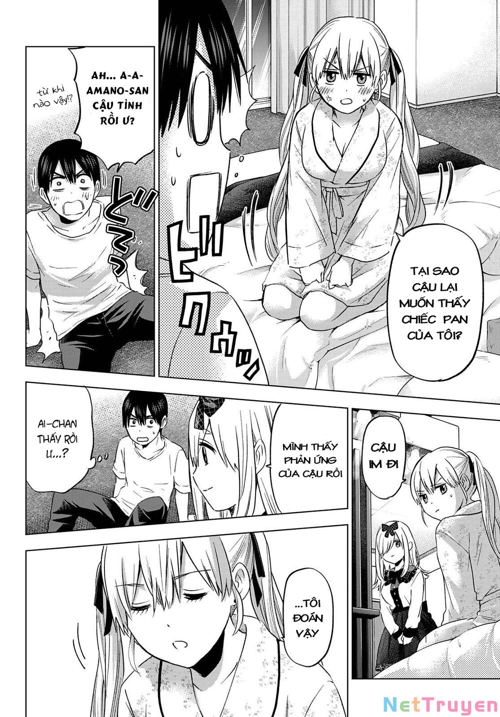 kakkou no iinazuke chapter 88 19