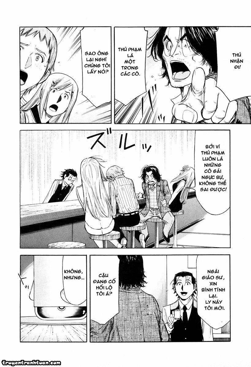 bartender chapter 74 19