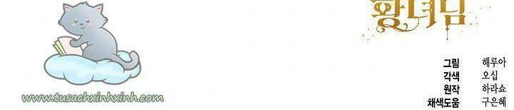 công chúa bãi rác chapter 53 62