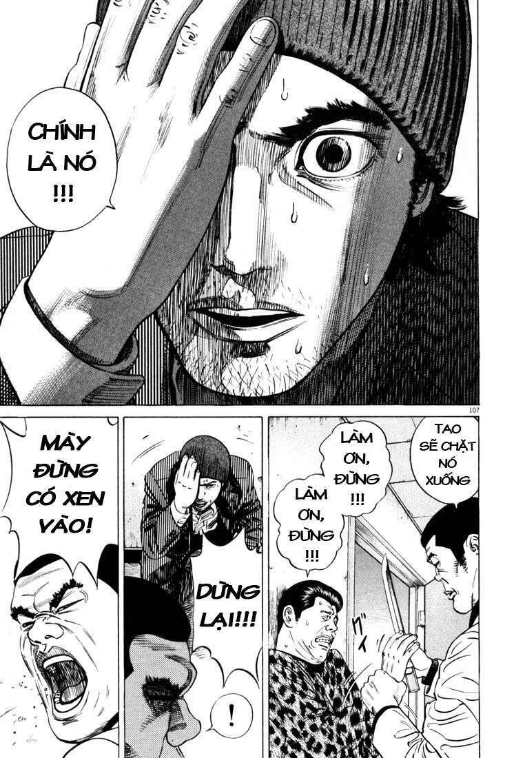 homunculus chapter 19 12