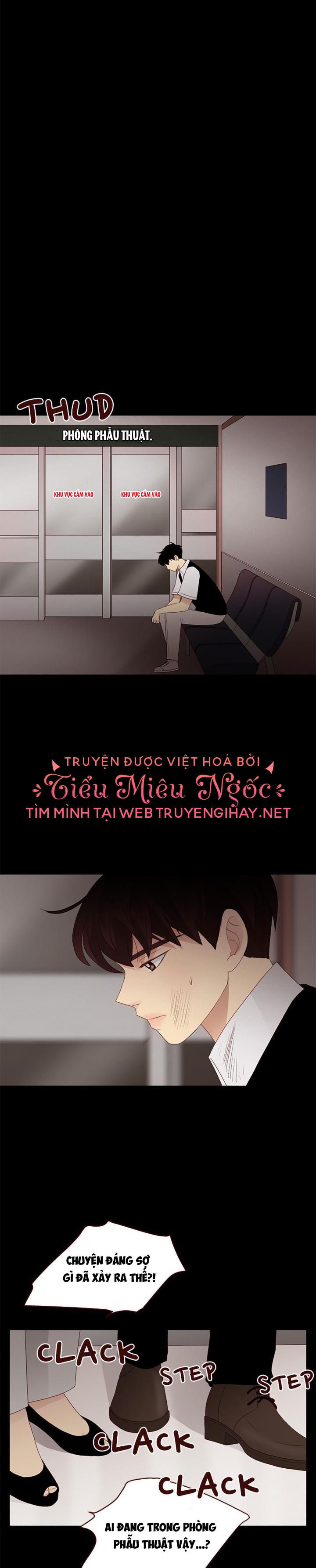 crush của tôi chapter 58 8