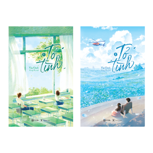 Tỏ Tình – Trọn Bộ 2 Tập