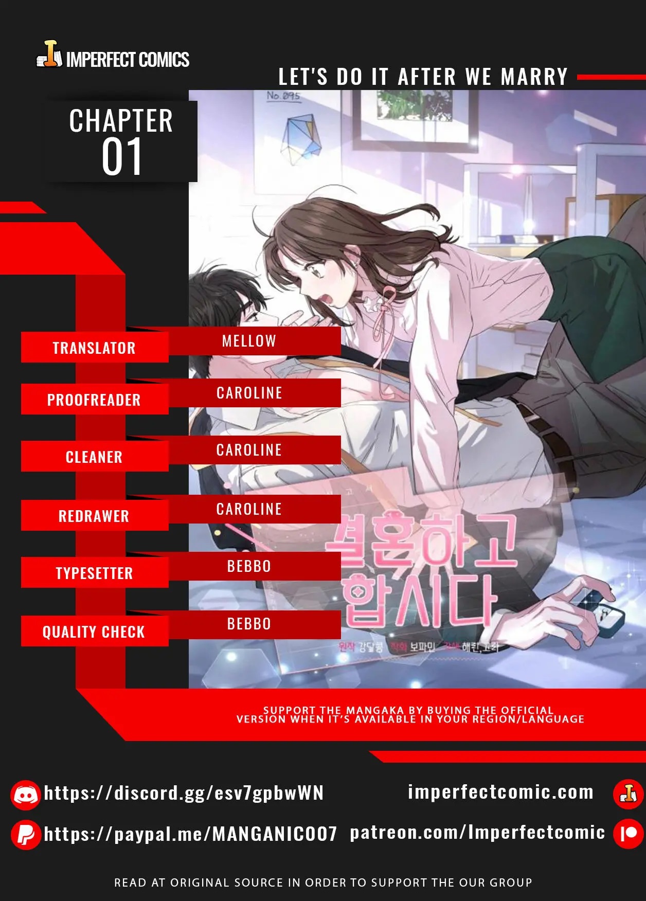 hãy làm điều đó sau khi kết hôn chapter 1 2