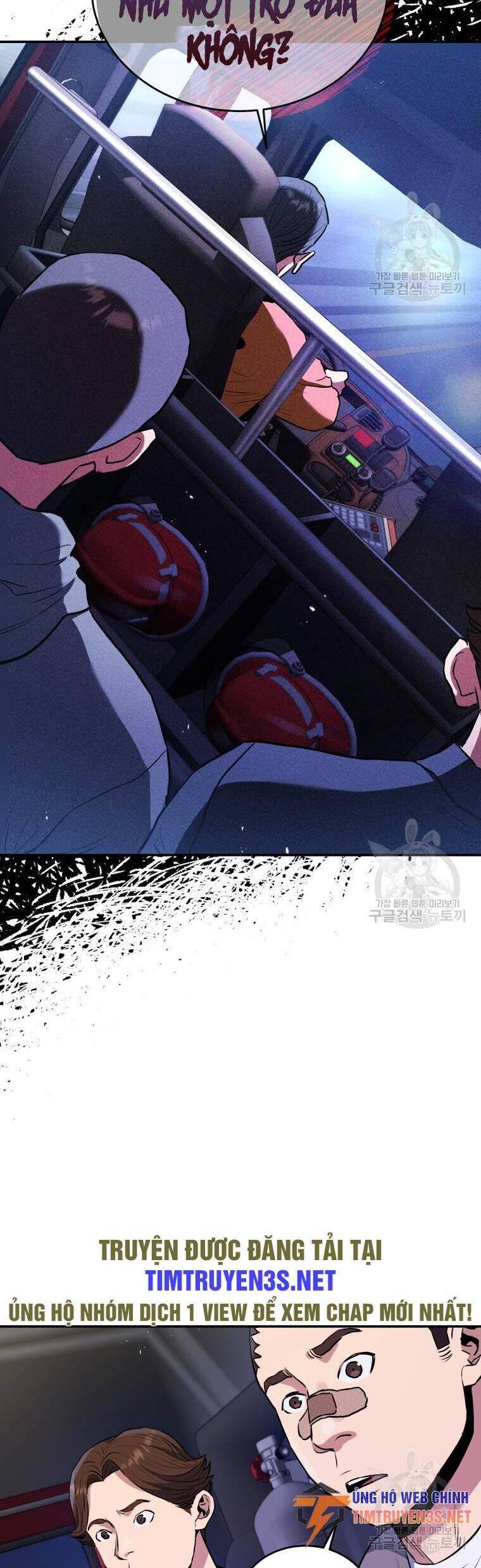 hệ thống oán hận của ta chapter 53 40