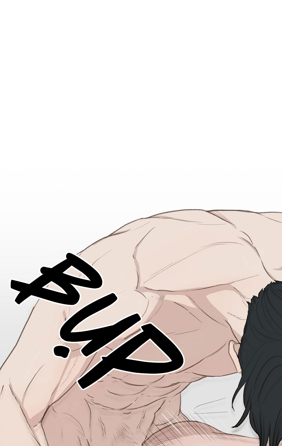 vùng cấm tình yêu của beta chapter 50 24