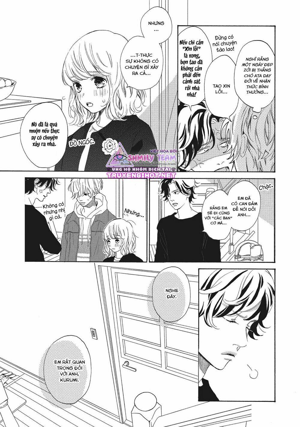 mainichi kiss shite ii desu ka? chapter 16 9