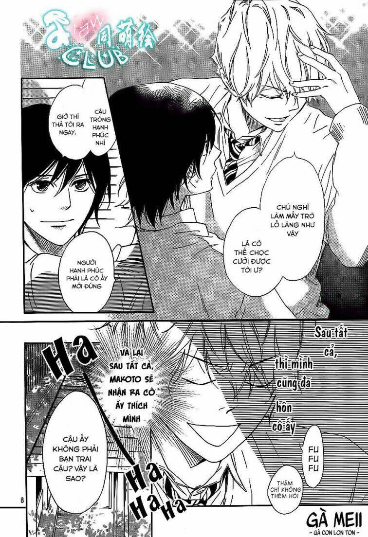 watashitachi ni wa kabe ga aru chapter 4 10