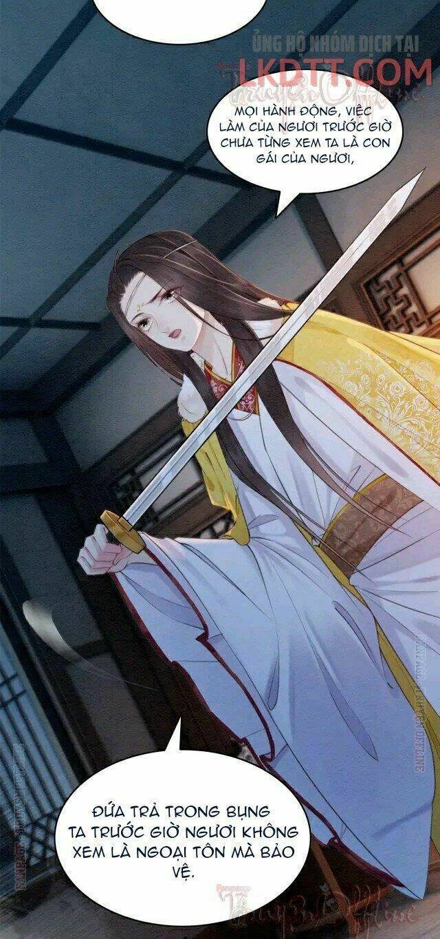 trọng sinh bá sủng nhiếp chính vương quá mạnh mẽ chapter 231.2 17