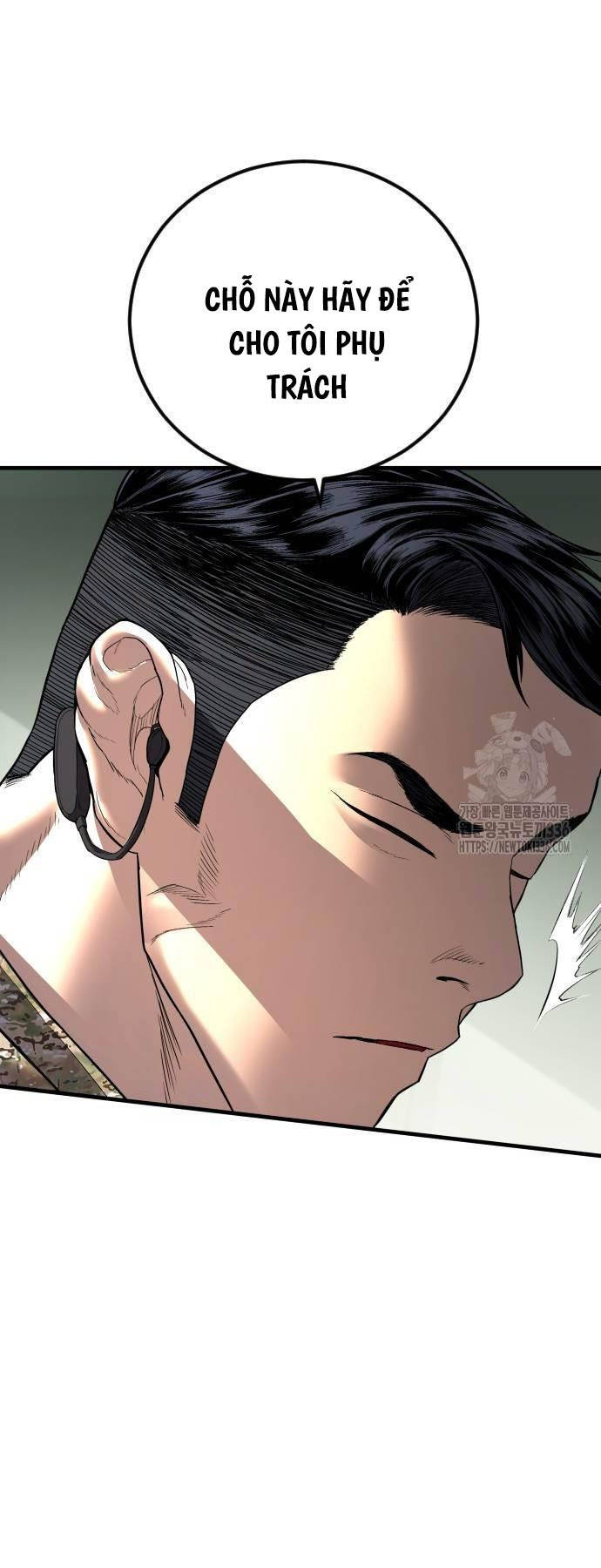 đặc vụ kim chapter 137 68