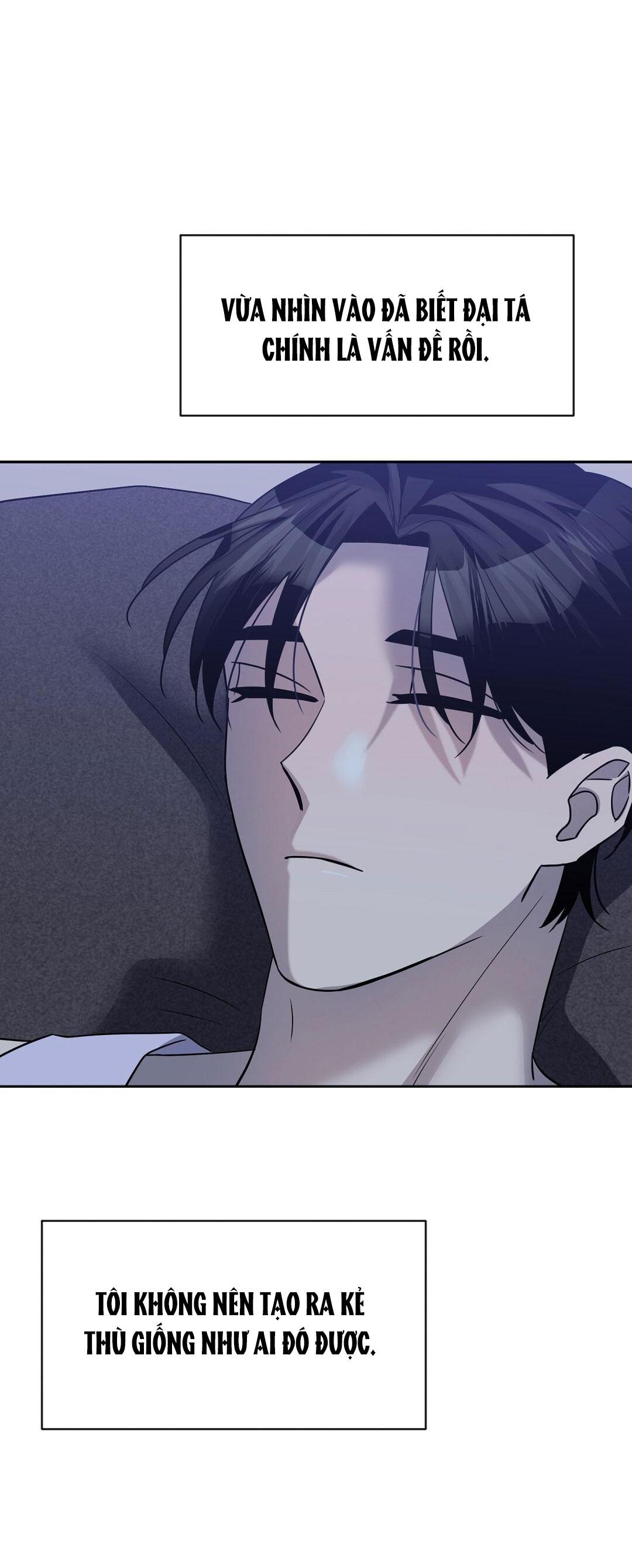 vô danh chapter 12 60